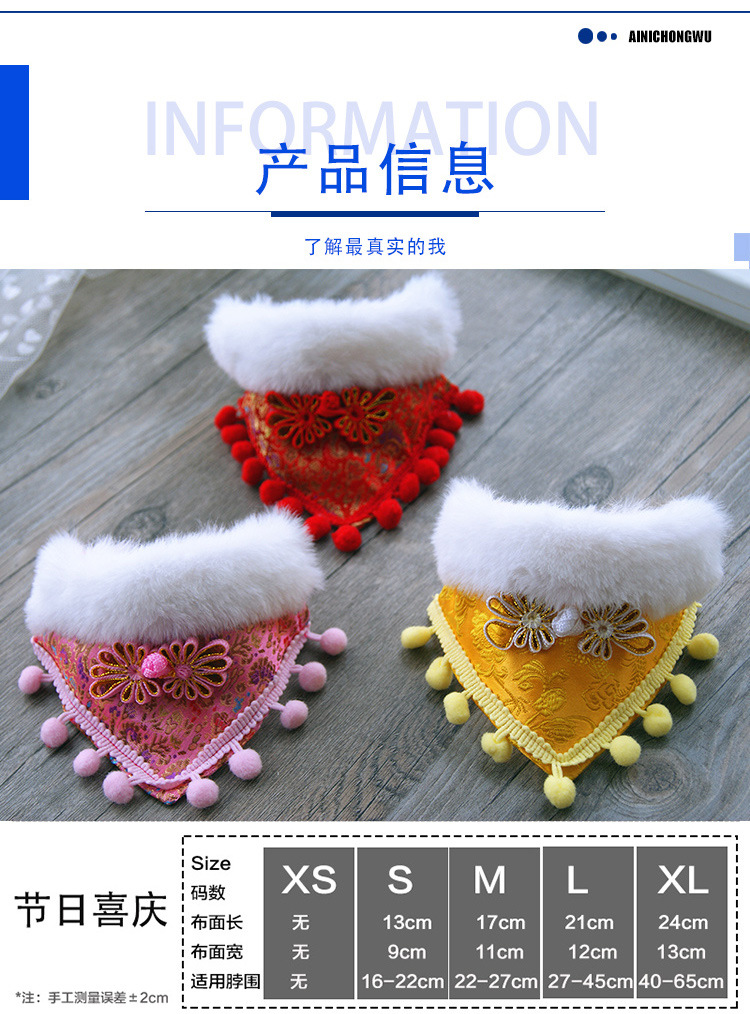 Pet Christmas Holiday Dress up Decoration Supplies Dog Scarf Cat Bib Bow Tie Bow Wholesale Pet Christmas Holiday Dress up Decoration Supplies Dog Scarf Cat Bib Bow Tie Bow Wholesale