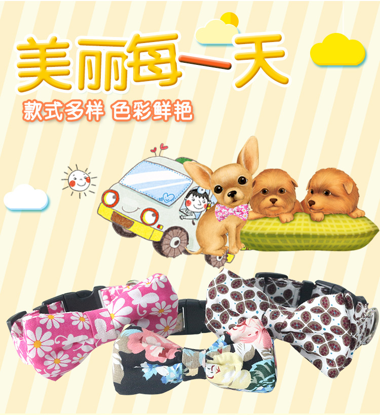 Factory Customized Pet Supplies Bow Tie Dog Collar Printed Collar Release Buckle Buckle Quality Assurance