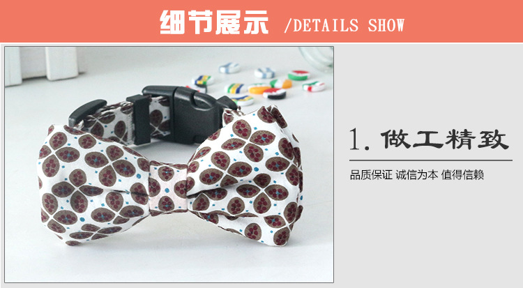 Factory Customized Pet Supplies Bow Tie Dog Collar Printed Collar Release Buckle Buckle Quality Assurance