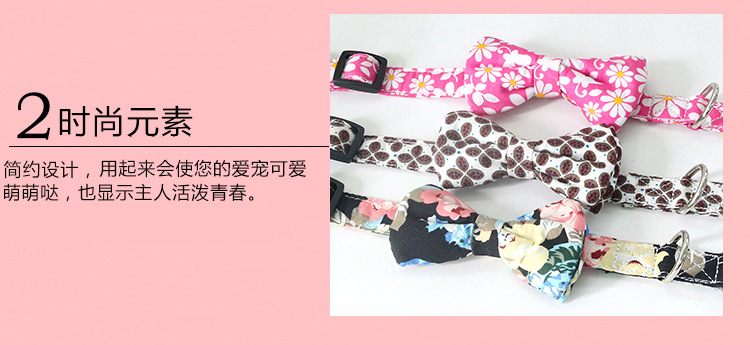Factory Customized Pet Supplies Bow Tie Dog Collar Printed Collar Release Buckle Buckle Quality Assurance