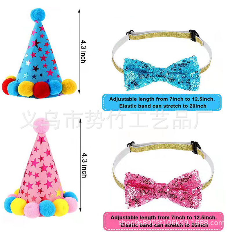 Pet Birthday Party Hanging Flag Banner Birthday Hat Bow Tie Dog Claw Balloon Decoration Party Decoration Set Wholesale