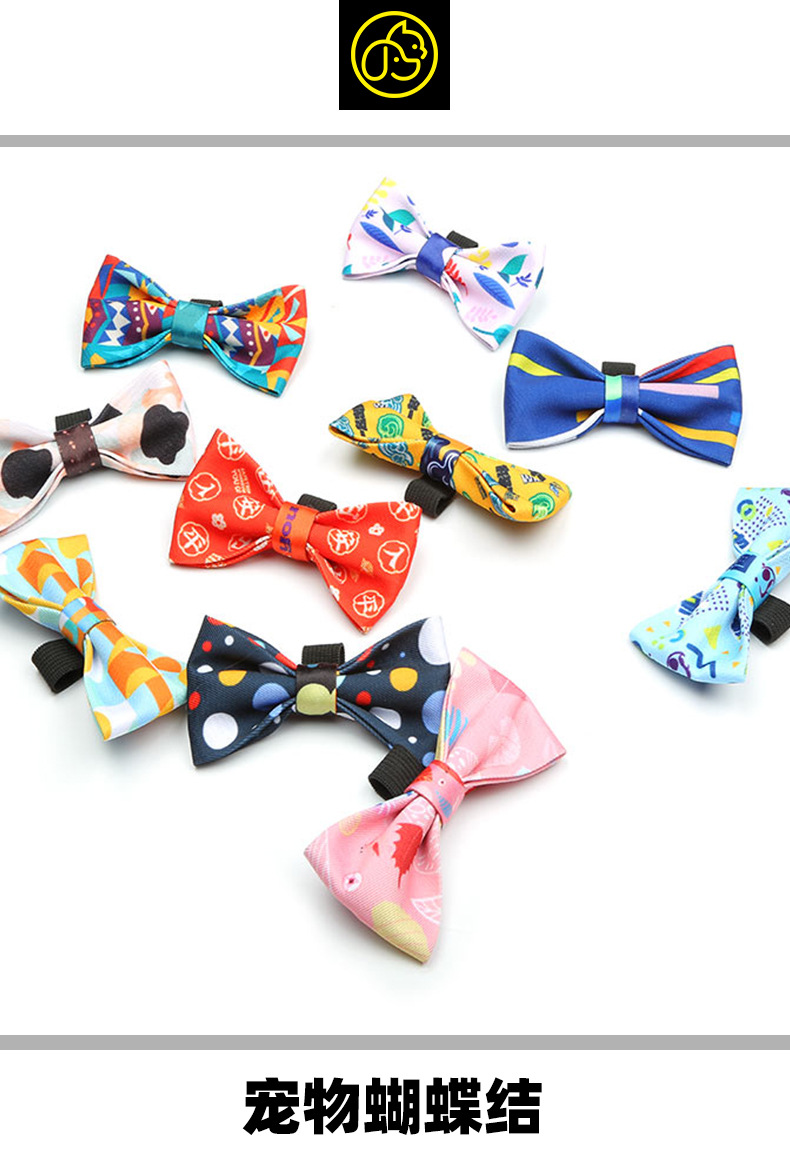Amazon Pet Collar Accessories Barrettes Dog Headdress Band Dog Bow Tie Bow Jewelry Amazon Pet Collar Accessories Barrettes Dog Headdress Band Dog Bow Tie Bow Jewelry