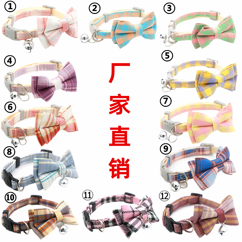 Pet Color Square Buckle Cross-Border Tie Printing Puppy Pet Collar Dogs and Cats Supplies Pet Cat Dog Collar
