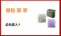 Jizai Pet Supplies Tie Wholesale Cute Pet Tie Striped Trendy Pet Four Seasons Cotton Dog Bow Tie