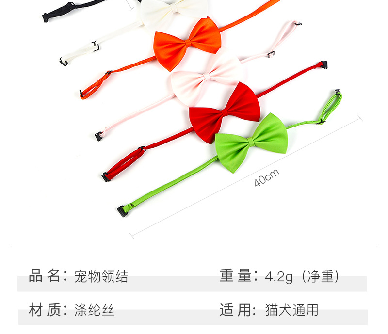 Pet Tie Bow Pet Headdress Puppy Bow Tie Pet Tie Cat and Dog Bow Tie Currently Available Bowknot Tie Pet Tie Bow Pet Headdress Puppy Bow Tie Pet Tie Cat and Dog Bow Tie Currently Available Bowknot Tie