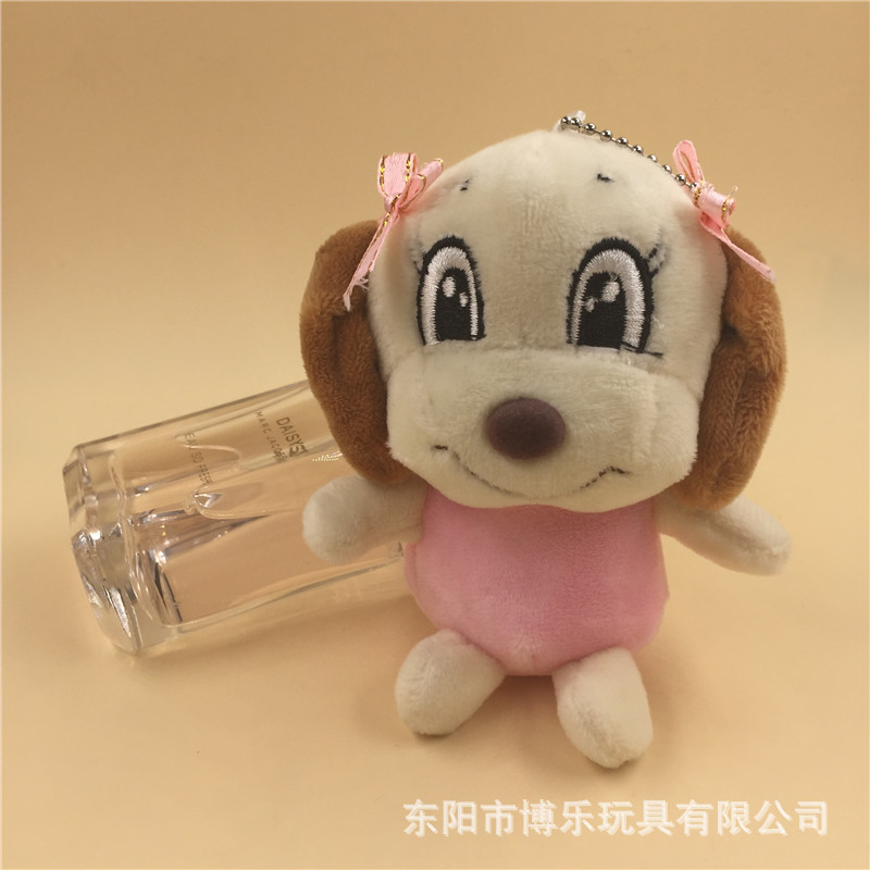 Paula Creative Dog Plush Pendant Keychain Couple Dog Bow Tie Dog Wedding Gifts Mobile Phone Bag Package Pendant Paula Creative Dog Plush Pendant Keychain Couple Dog Bow Tie Dog Wedding Gifts Mobile Phone Bag Package Pendant