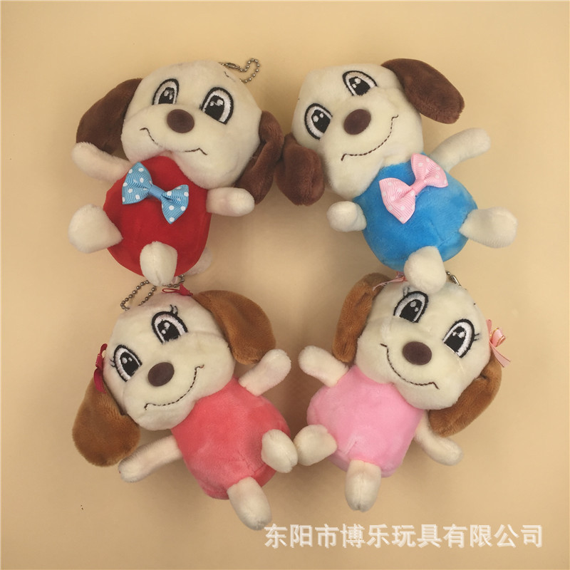 Paula Creative Dog Plush Pendant Keychain Couple Dog Bow Tie Dog Wedding Gifts Mobile Phone Bag Package Pendant Paula Creative Dog Plush Pendant Keychain Couple Dog Bow Tie Dog Wedding Gifts Mobile Phone Bag Package Pendant
