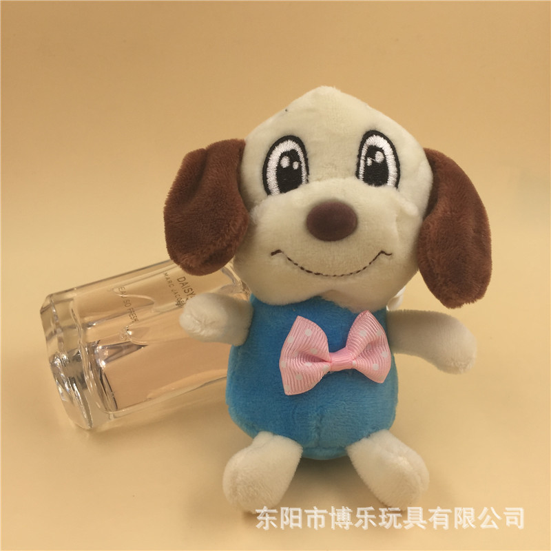 Paula Creative Dog Plush Pendant Keychain Couple Dog Bow Tie Dog Wedding Gifts Mobile Phone Bag Package Pendant Paula Creative Dog Plush Pendant Keychain Couple Dog Bow Tie Dog Wedding Gifts Mobile Phone Bag Package Pendant