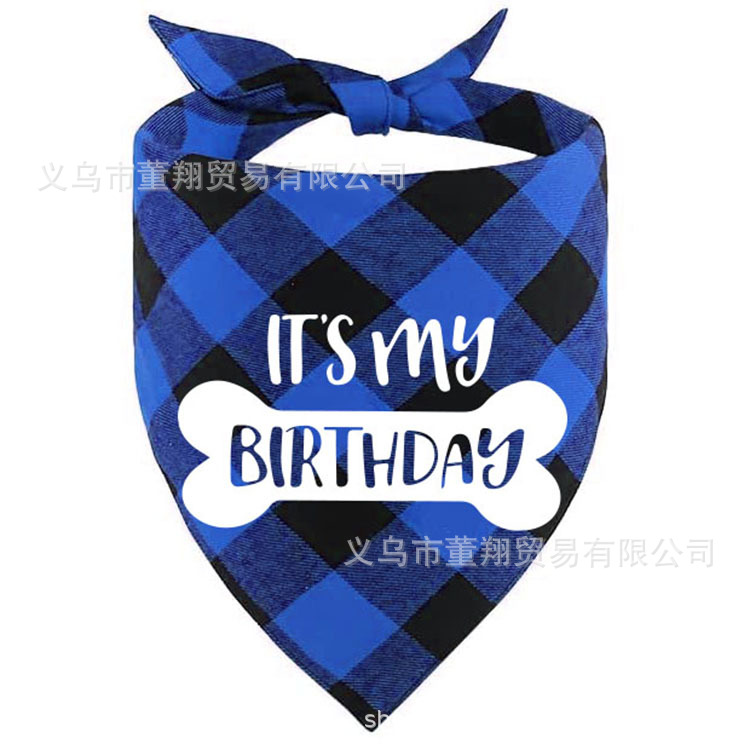 New Pet Birthday Decoration Set Dog Saliva Towel Hat Balloon Bow Tie Pet Party Decoration Props