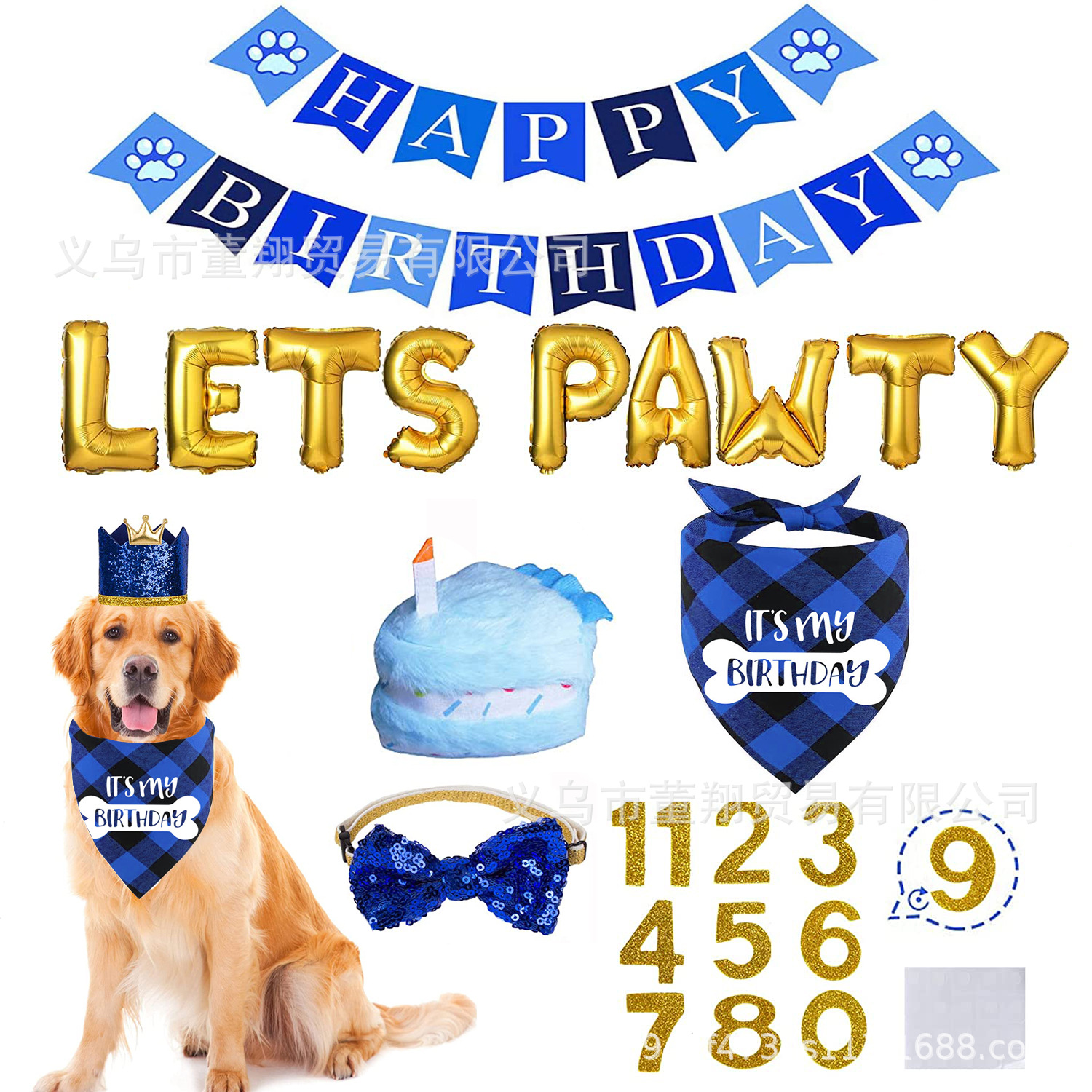 New Pet Birthday Decoration Set Dog Saliva Towel Hat Balloon Bow Tie Pet Party Decoration Props