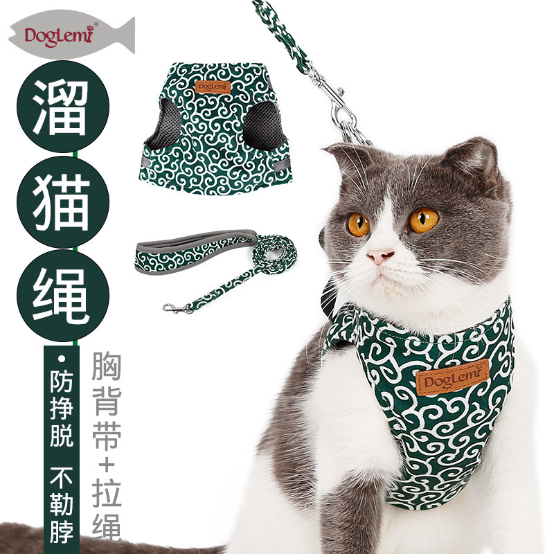Cat Pulling Rope Chest Strap Cat Vest Clothes Japanese Style Anti Breaking Loose Tie Cat Dog Chain Cat Rope