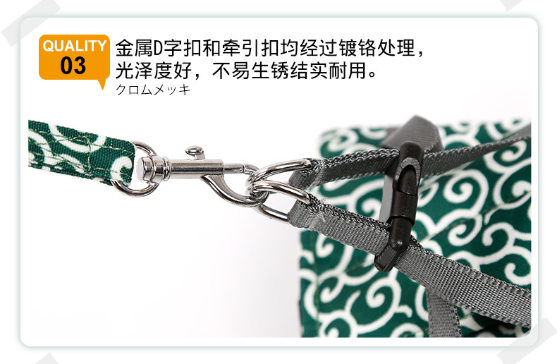 Cat Hand Holding Rope Chest Strap Cat Vest-Style Clothes Japanese Style Anti-Break Tie Cat Dog Chain Cat Rope Cat Hand Holding Rope Chest Strap Cat Vest-Style Clothes Japanese Style Anti-Break Tie Cat Dog Chain Cat Rope