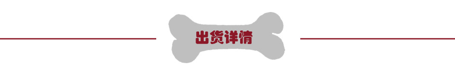 Cat Hand Holding Rope Chest Strap Cat Vest-Style Clothes Japanese Style Anti-Break Tie Cat Dog Chain Cat Rope Cat Hand Holding Rope Chest Strap Cat Vest-Style Clothes Japanese Style Anti-Break Tie Cat Dog Chain Cat Rope