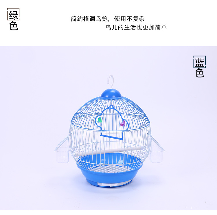 round Ball Bird Cage Household Ornamental Iron Wire Medium Bird Cage Bird Nest Oriental Cage Parrot Cage