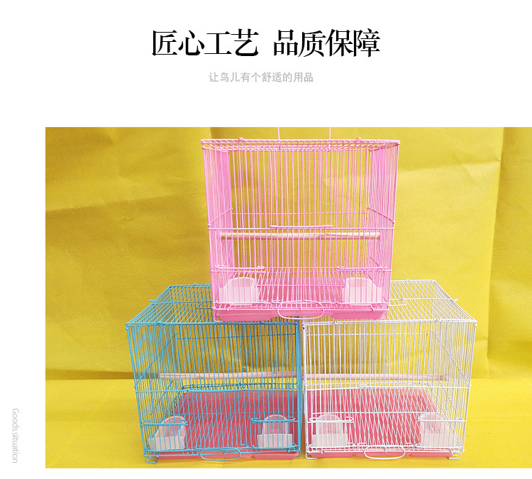 Factory Direct Supply Iron Group Bird Cage Parrot Cage Pigoen Cage Rabbit Cage Pet Cage Breeding Breeding Cage in Stock Wholesale