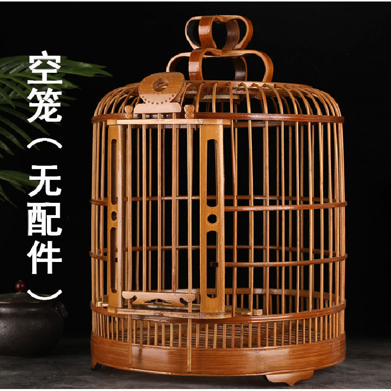 Bird Cage Parrot Thrush Big Brother Brother Qi Large out Bamboo Bird Cage Flower Stick Stand Minipet Supplies