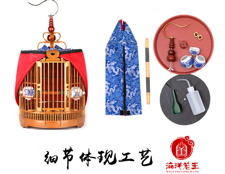 Bird Cage Parrot Thrush Big Brother Brother Qi Large out Bamboo Bird Cage Flower Stick Stand Minipet Supplies Bird Cage Parrot Thrush Big Brother Brother Qi Large out Bamboo Bird Cage Flower Stick Stand Minipet Supplies