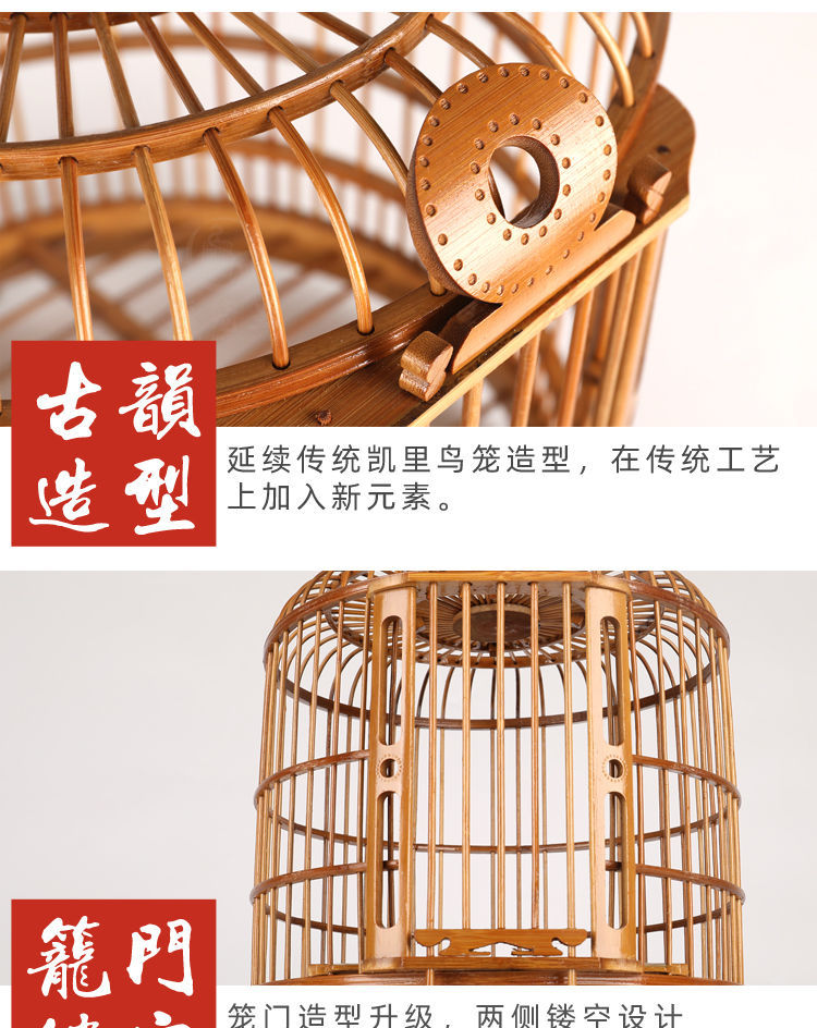 Bird Cage Parrot Thrush Big Brother Brother Qi Large out Bamboo Bird Cage Flower Stick Stand Minipet Supplies Bird Cage Parrot Thrush Big Brother Brother Qi Large out Bamboo Bird Cage Flower Stick Stand Minipet Supplies