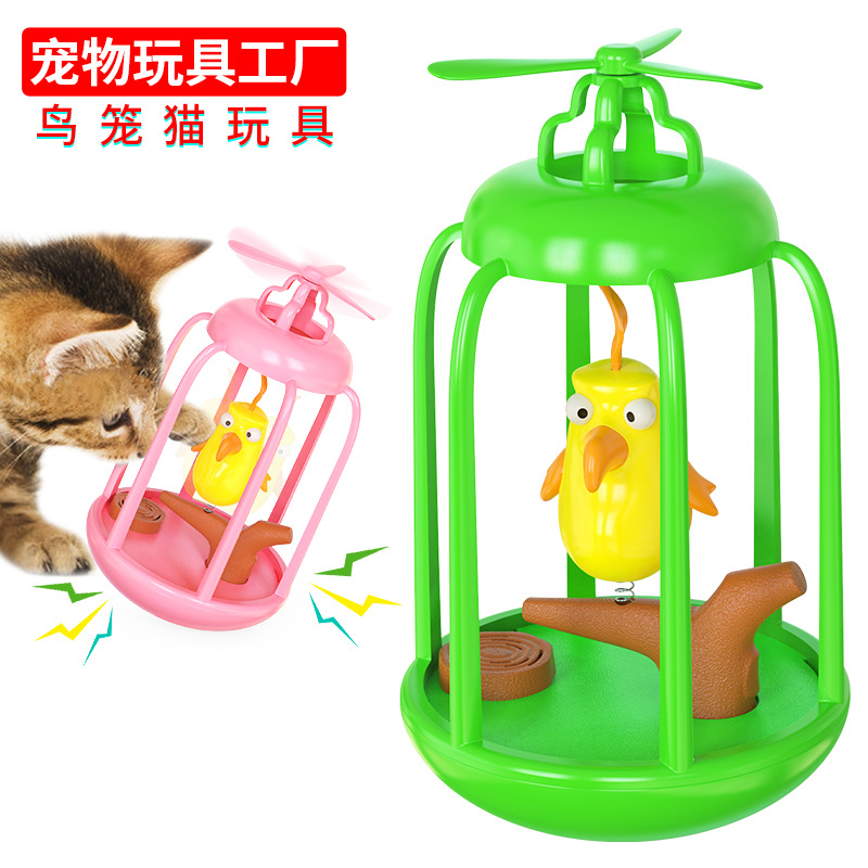 Pet Supplies Factory Wholesale Company Amazon New Popular Sound Bird Cage Funny Cat Tumbler Cat Toy