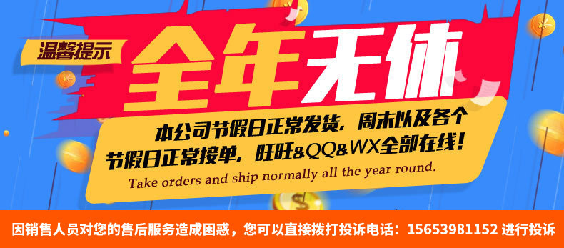 Pet Supplies Factory Wholesale Company Amazon New Popular Sound Bird Cage Funny Cat Tumbler Cat Toy