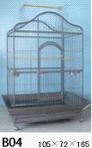 The Food Cup of  side Bird Cage 