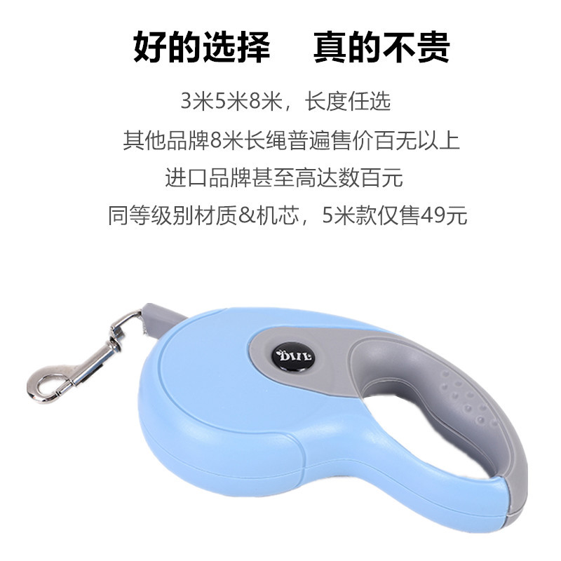 Dog Hand Holding Rope Automatic Retractable Teddy Medium and Small Dogs Dog Leash Golden Retriever Dog Chain Pet Supplies Collar