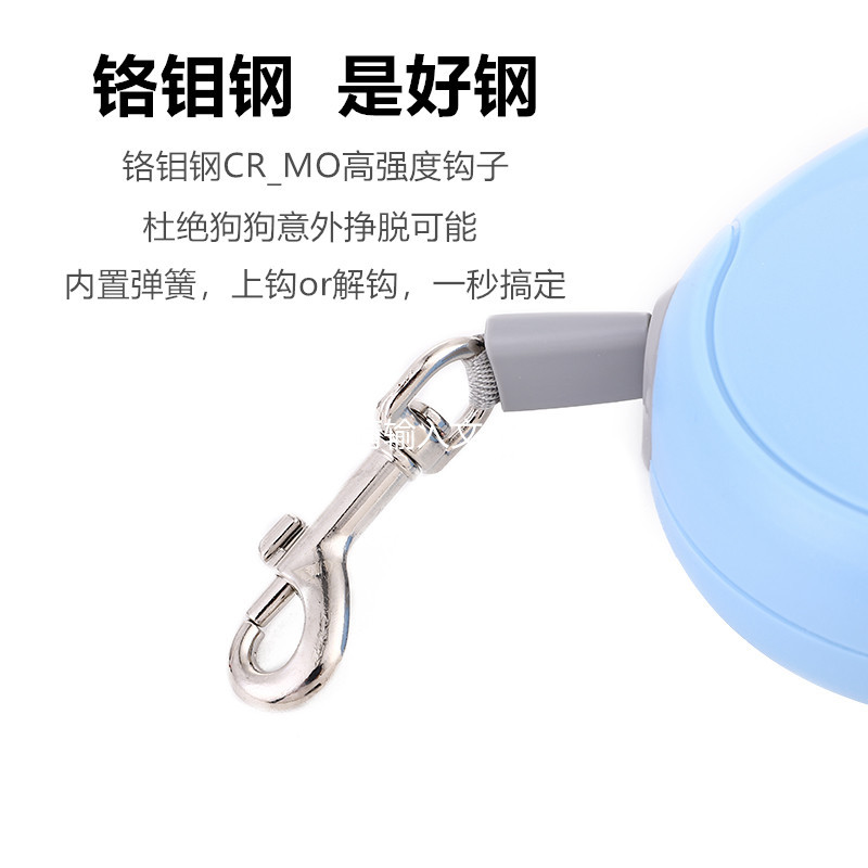Dog Hand Holding Rope Automatic Retractable Teddy Medium and Small Dogs Dog Leash Golden Retriever Dog Chain Pet Supplies Collar