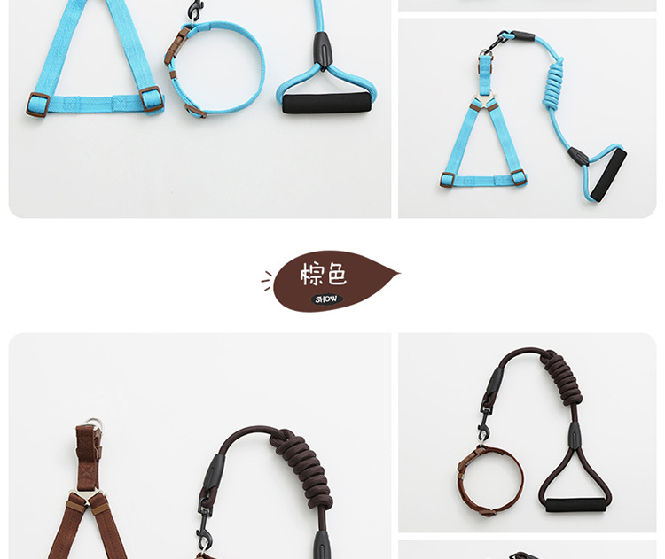 Pet Supplies Dog Hand Holding Rope Teddy/Golden Retriever Chest Strap Traction Collar Running Dog Leash Chain Wholesale Pet Supplies Dog Hand Holding Rope Teddy/Golden Retriever Chest Strap Traction Collar Running Dog Leash Chain Wholesale