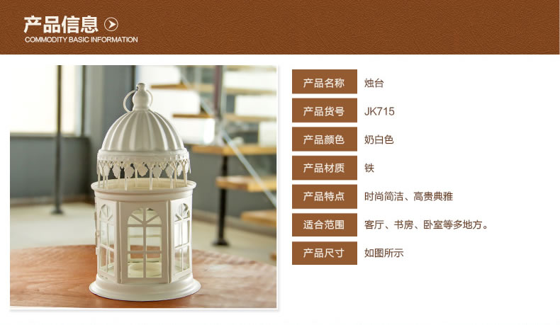 European Style Retro Iron Art Windproof Glass Wedding Storm Lantern Bird Cage Candle Holders Barn Lantern Gift Wedding Romantic Ornaments European Style Retro Iron Art Windproof Glass Wedding Storm Lantern Bird Cage Candle Holders Barn Lantern Gift Wedding Romantic Ornaments