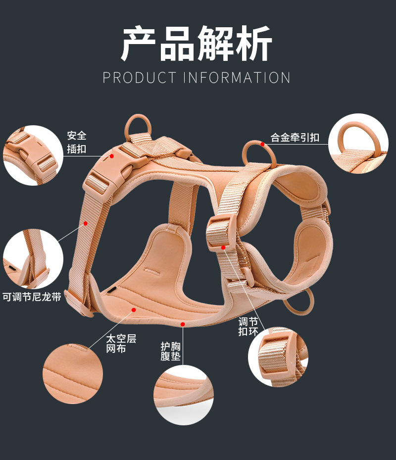 Amazon Hot Pet Hand Holding Rope Macaron Color Wildone Same Pet Collar Dog Leash Dog Chest and Back