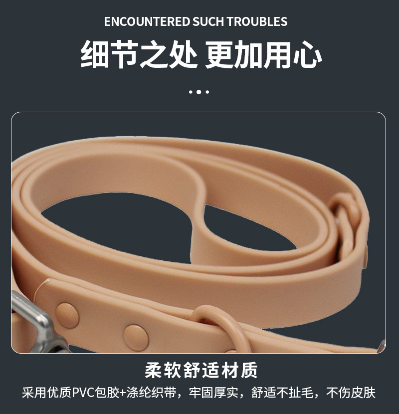 Amazon Hot Pet Hand Holding Rope Macaron Color Wildone Same Pet Collar Dog Leash Dog Chest and Back