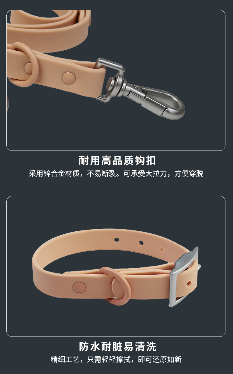 Amazon Hot Pet Hand Holding Rope Macaron Color Wildone Same Pet Collar Dog Leash Dog Chest and Back