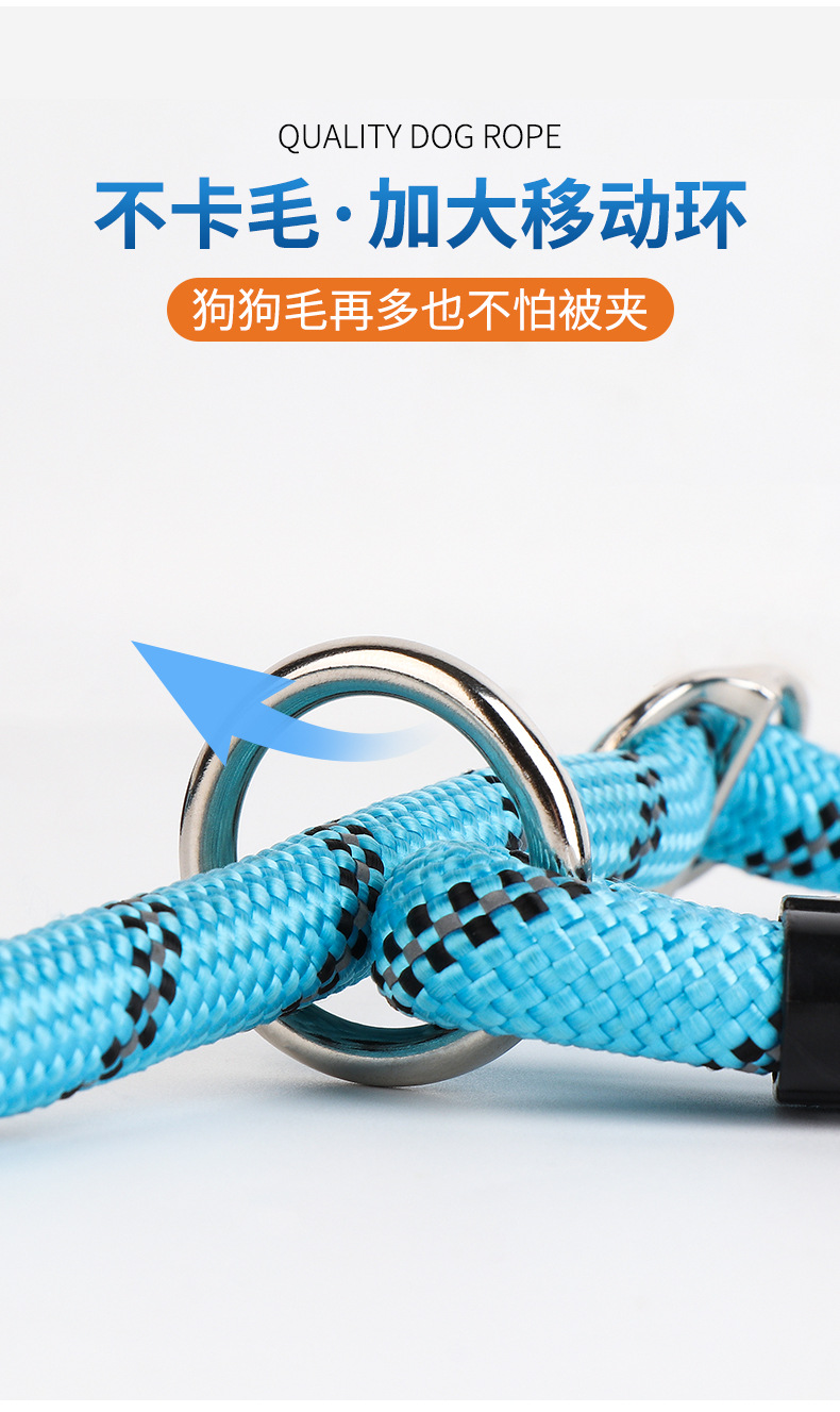 Dog Hand Holding Rope Pet P Chain Clinch Collar Double Handle Dog Chain round Rope Nylon Strap Explosion-Proof Dog Leash