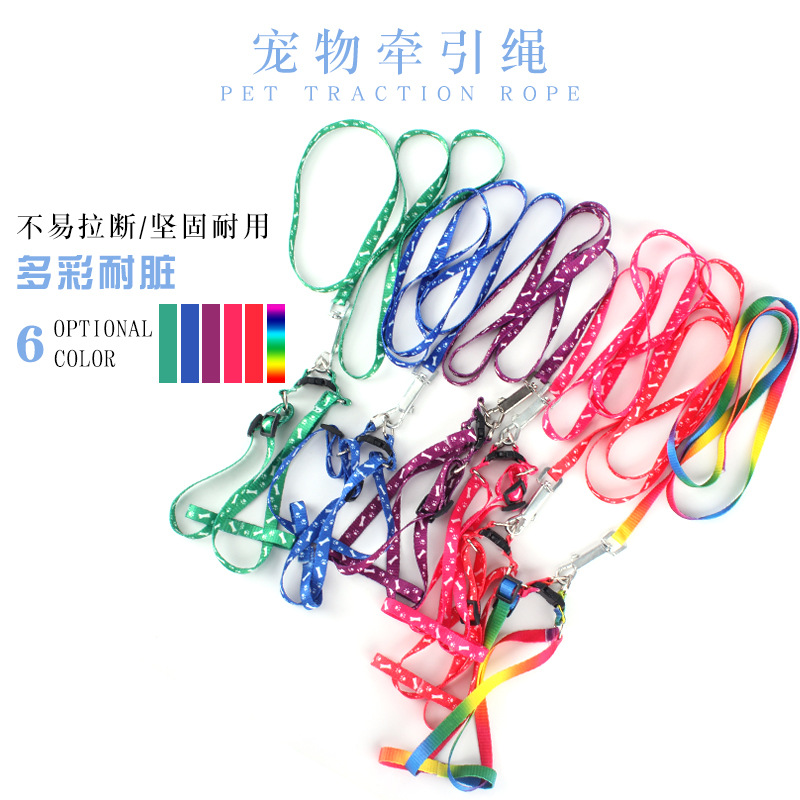 Dog Hand Holding Rope Dog Chain Dog Leash Collar Cat Rope Small Dog Medium Large Teddy Cat Pet Supplies