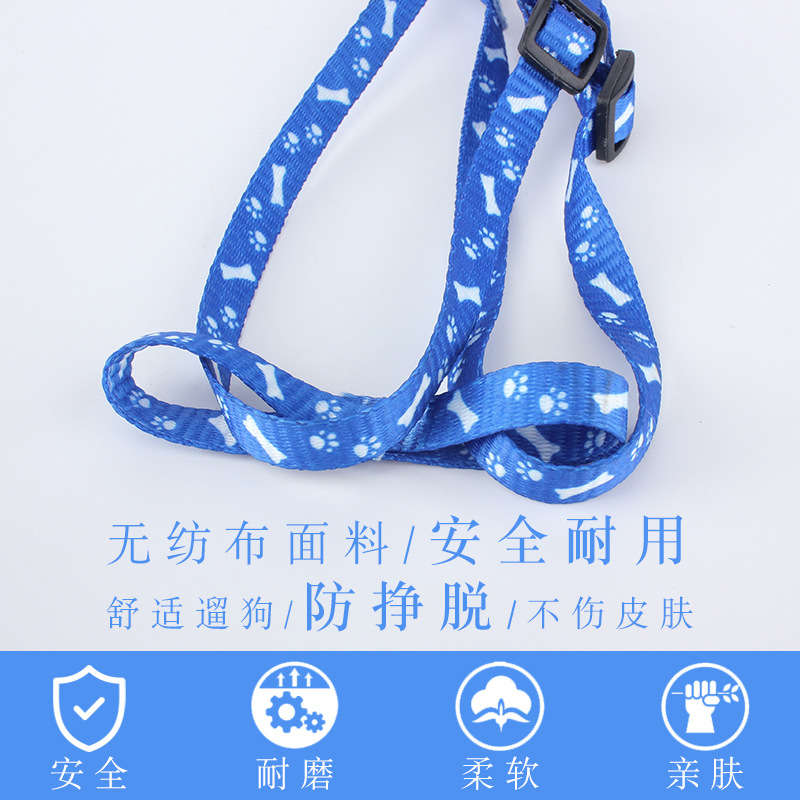 Dog Hand Holding Rope Dog Chain Dog Leash Collar Cat Rope Small Dog Medium Large Teddy Cat Pet Supplies