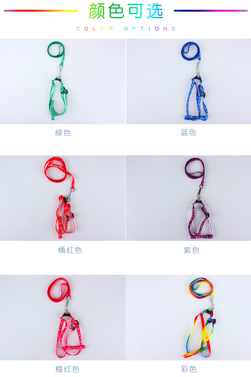 Dog Hand Holding Rope Dog Chain Dog Leash Collar Cat Rope Small Dog Medium Large Teddy Cat Pet Supplies Dog Hand Holding Rope Dog Chain Dog Leash Collar Cat Rope Small Dog Medium Large Teddy Cat Pet Supplies