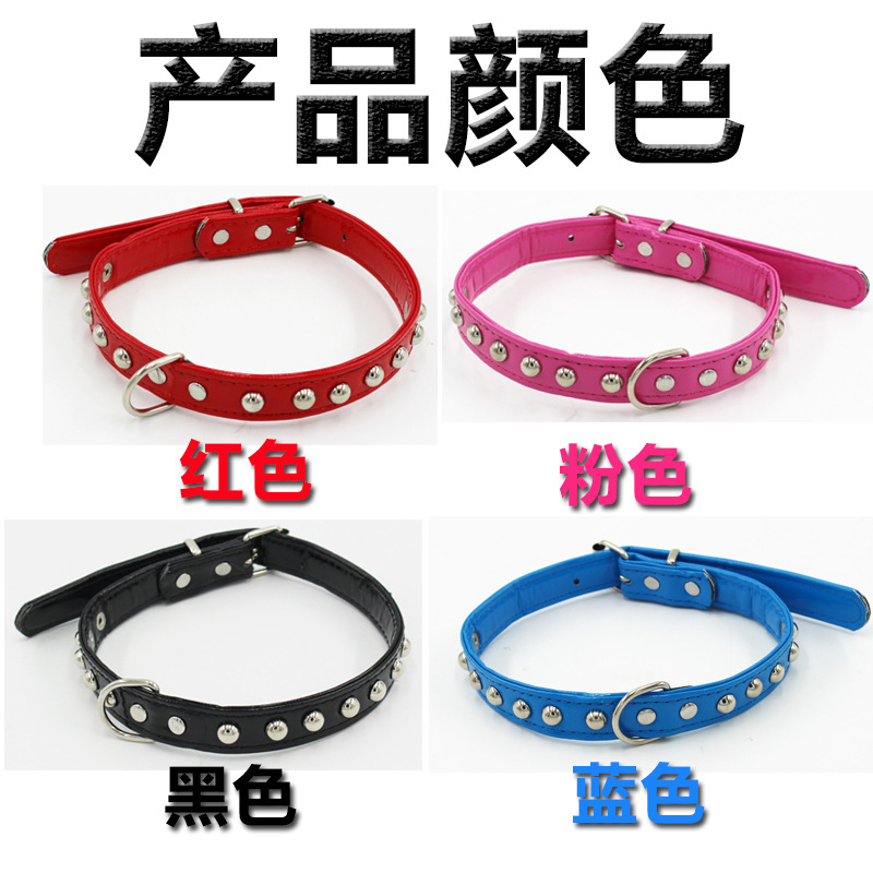 New Pet Collar Dog Bright Skin Collar Bite-Proof Protector Cat Collar Dog Leash Hand Holding Rope Pet Supplies