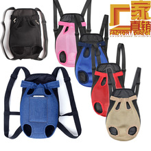 Amazon New Pet's Chest-Back Dog Leash Dog Rope out Collar Leash Pet Supplies Factory