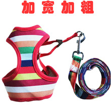 Amazon New Pet's Chest-Back Dog Leash Dog Rope out Collar Leash Pet Supplies Factory