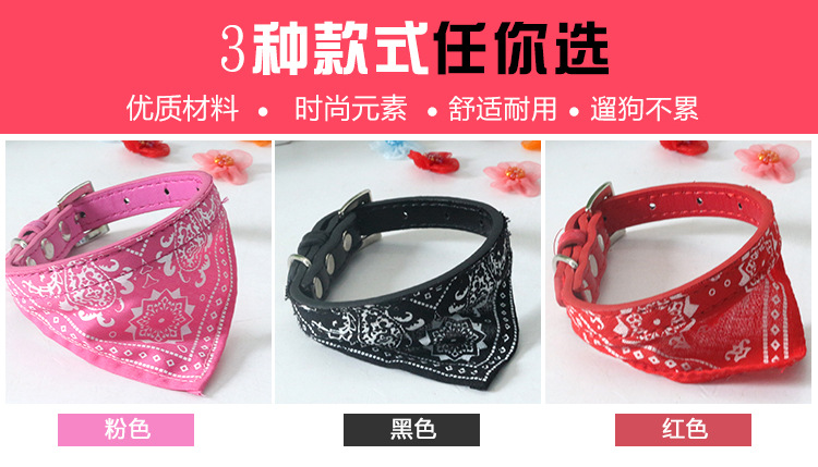 Pet Decorations Wholesale Pet Supplies Dog Collar Collar Cloth Triangular Binder Scarf Collar Small Dog Dog Leash