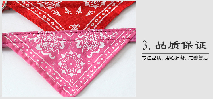 Pet Decorations Wholesale Pet Supplies Dog Collar Collar Cloth Triangular Binder Scarf Collar Small Dog Dog Leash