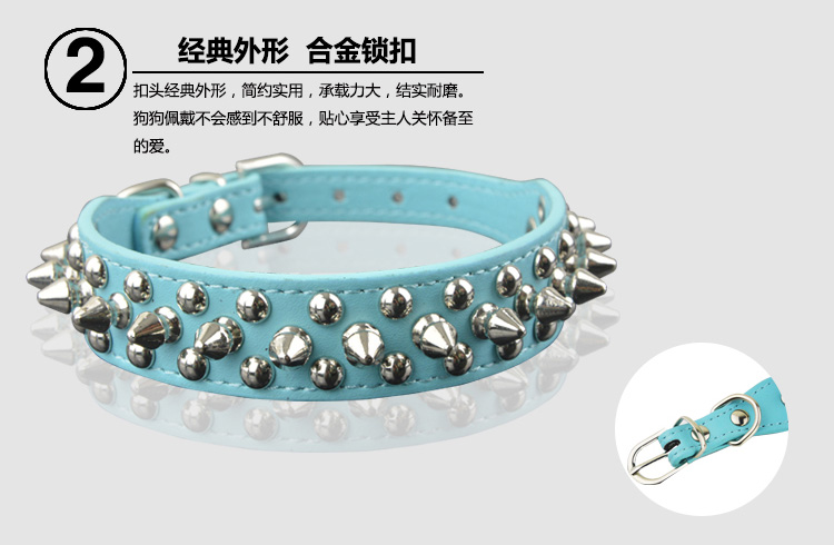 Amazon Hot Rivet Collar Anti-Bite Rivet Pet Collar Small and Medium Size Dog Leash Pull Constantly Pu Dog Collar