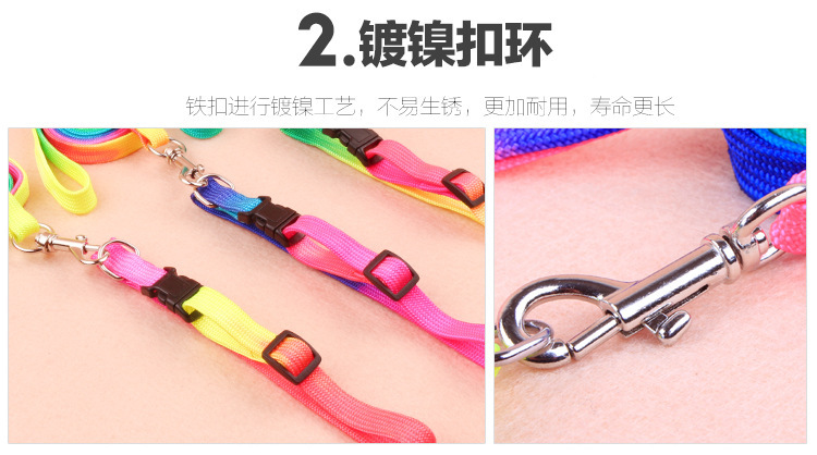 Pet Colorful Hand Holding Rope Colorful Collar Leash Set Dog Leash Teddy VIP Chest Strap Cat Dog Leash Pet Colorful Hand Holding Rope Colorful Collar Leash Set Dog Leash Teddy VIP Chest Strap Cat Dog Leash