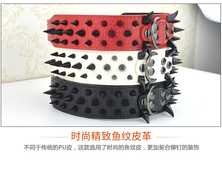 Hot Black Spike Dog Leash Barbed Dog Collar Large Rivet Anti-Bite Pet Collar Custom Dog Leash Hot Black Spike Dog Leash Barbed Dog Collar Large Rivet Anti-Bite Pet Collar Custom Dog Leash