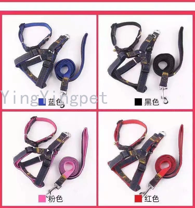 Pet Hand Holding Rope Denim Patch Chest Collar Dog leash Dog chain Dog Traction Belt Pet Supplies
