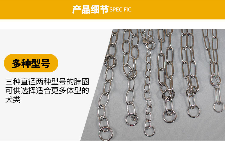 Stainless Steel Dog Training P Chain Collar Dog Leash Medium and Large Dog Pet Collar Length Customized Pet Collar Dog Cover Stainless Steel Dog Training P Chain Collar Dog Leash Medium and Large Dog Pet Collar Length Customized Pet Collar Dog Cover