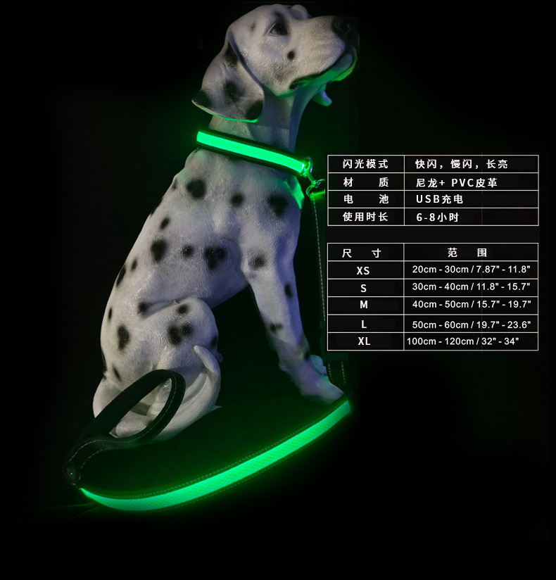 Led Pet Luminous Collar Dog Cat Retractable Leash Set New USB Rechargeable Nylon Factory Wholesale Led Pet Luminous Collar Dog Cat Retractable Leash Set New USB Rechargeable Nylon Factory Wholesale
