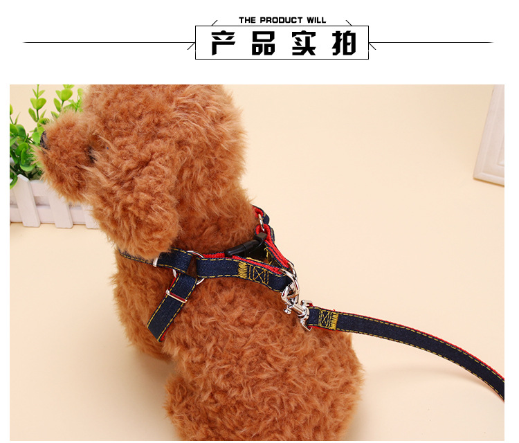 Pet Hand Holding Rope Denim 2-Piece Or 3-Piece Set Dog Leash Dog Leash Traction Pet Collar Factory Direct Sales Wholesale Pet Hand Holding Rope Denim 2-Piece Or 3-Piece Set Dog Leash Dog Leash Traction Pet Collar Factory Direct Sales Wholesale