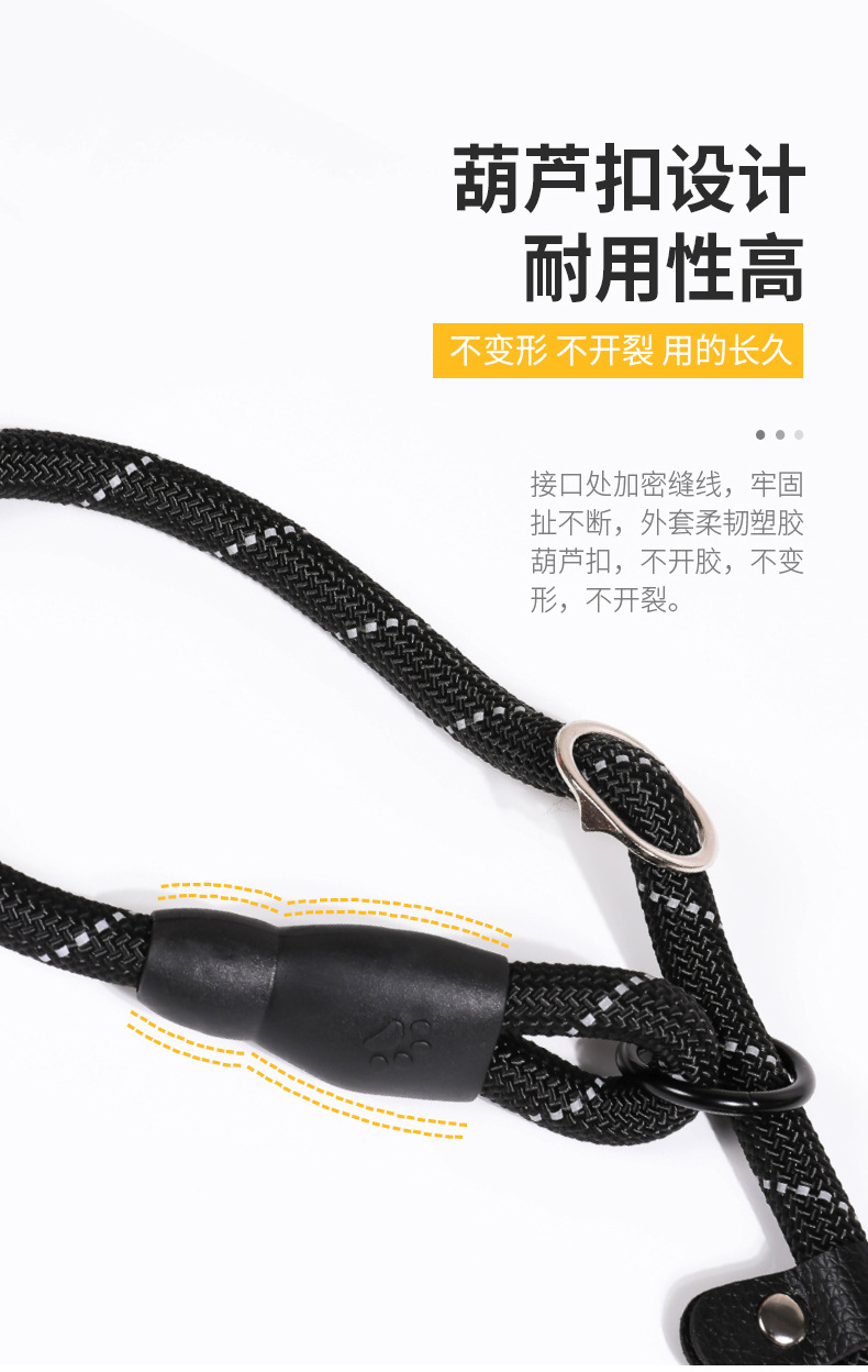 P Chain Leash Pet Collar Dog Chain Set Multi-Size Non-Holding Hand Walking Dog Leash Factory Wholesale P Chain Leash Pet Collar Dog Chain Set Multi-Size Non-Holding Hand Walking Dog Leash Factory Wholesale