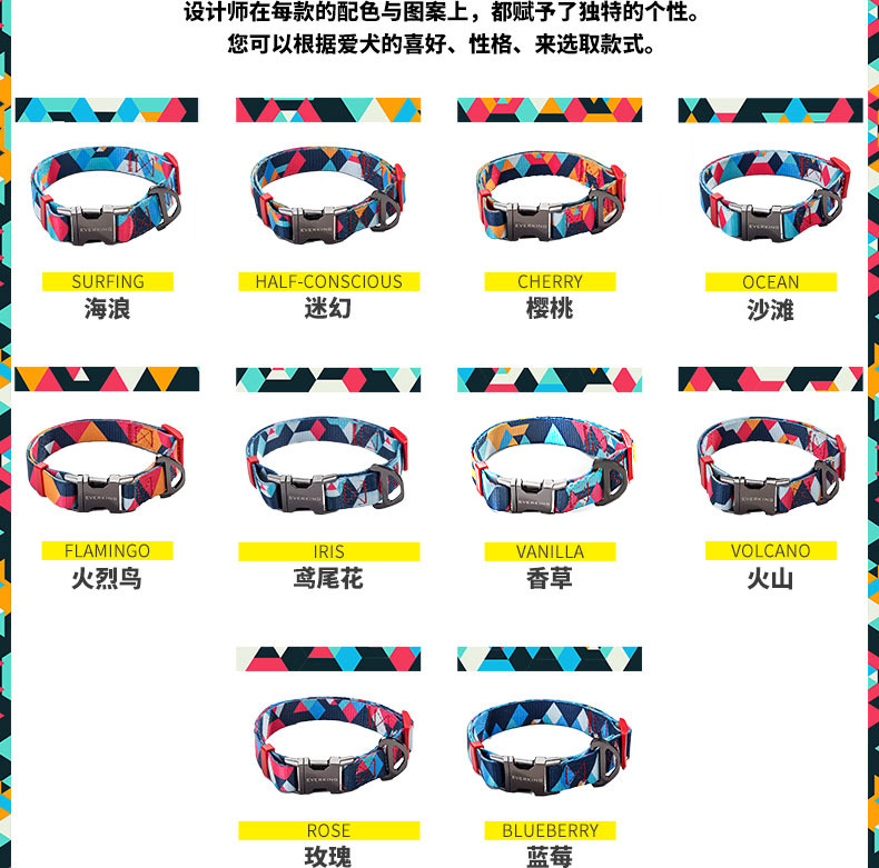 Amazon Hot Selling Pet Tow Rope Collar Dog Leash Dog Chain Large Dog Pet Supplies Traction Belt Chest Back Amazon Hot Selling Pet Tow Rope Collar Dog Leash Dog Chain Large Dog Pet Supplies Traction Belt Chest Back